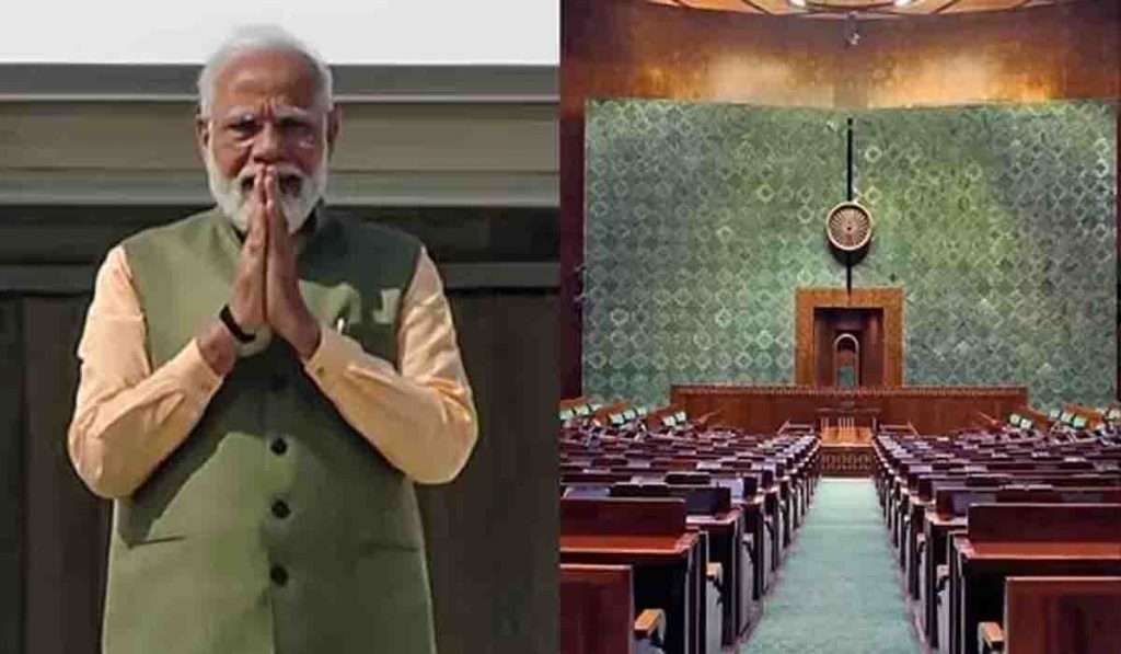 PM Narendra Modi यांनी शेअर केला नव्या संसद भवनाचा व्हिडीओ