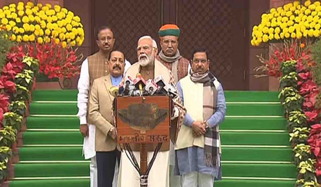Budget Session 2024 : अर्थसंकल्पीय अधिवेशनाआधी PM Modi यांनी दिली मोठी प्रतिक्रिया, म्हणाले